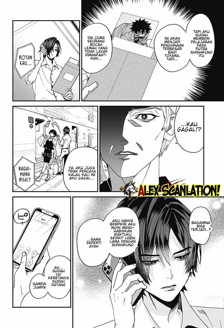 Page 42