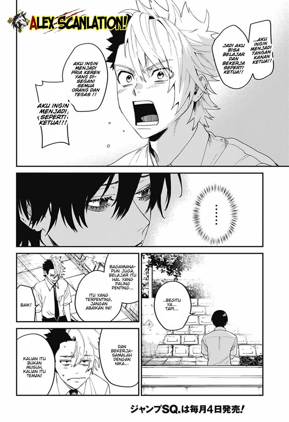 Page 42