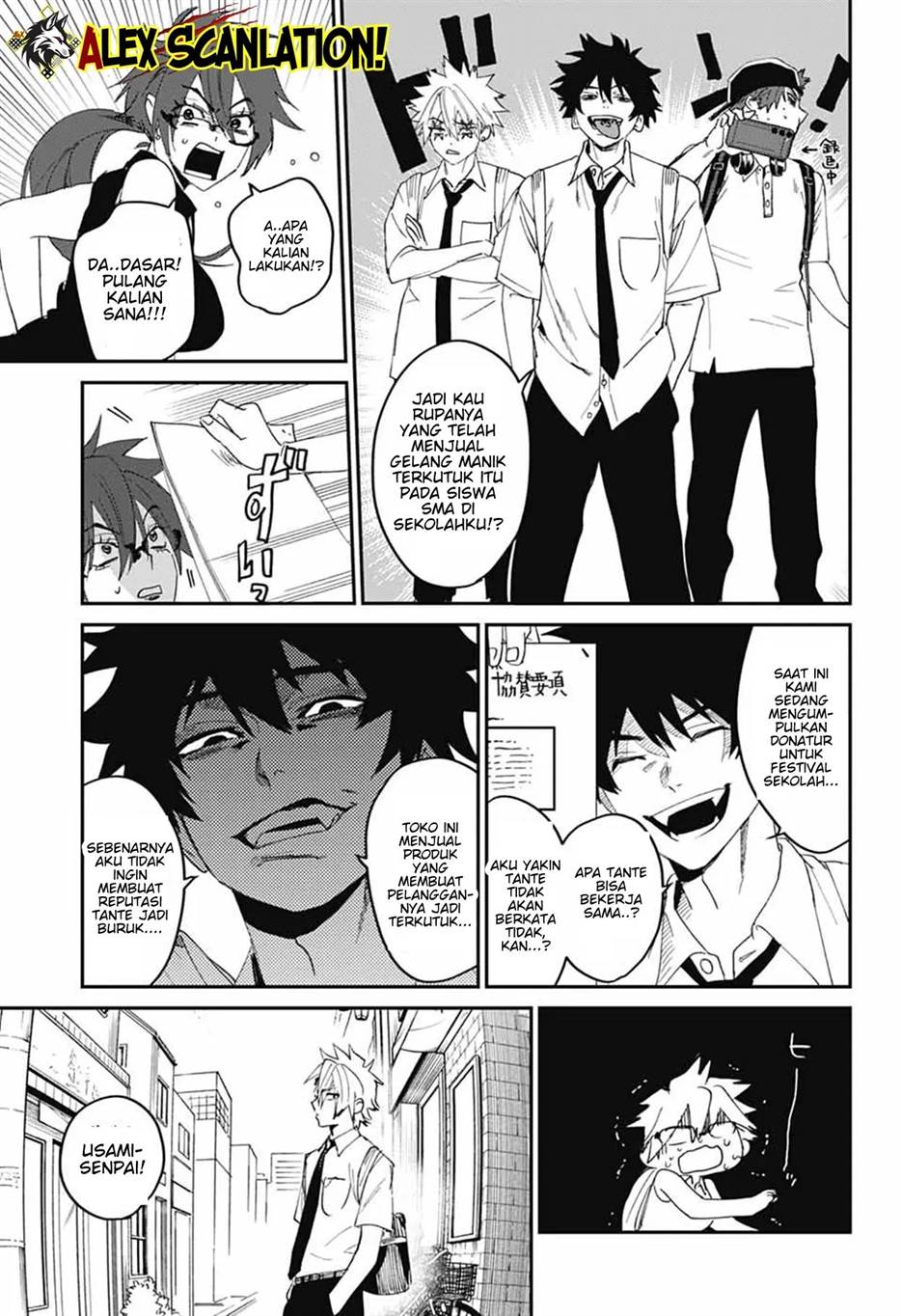 Page 45