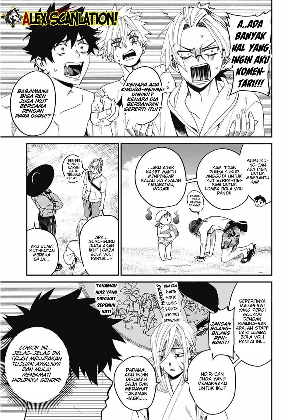 Page 21