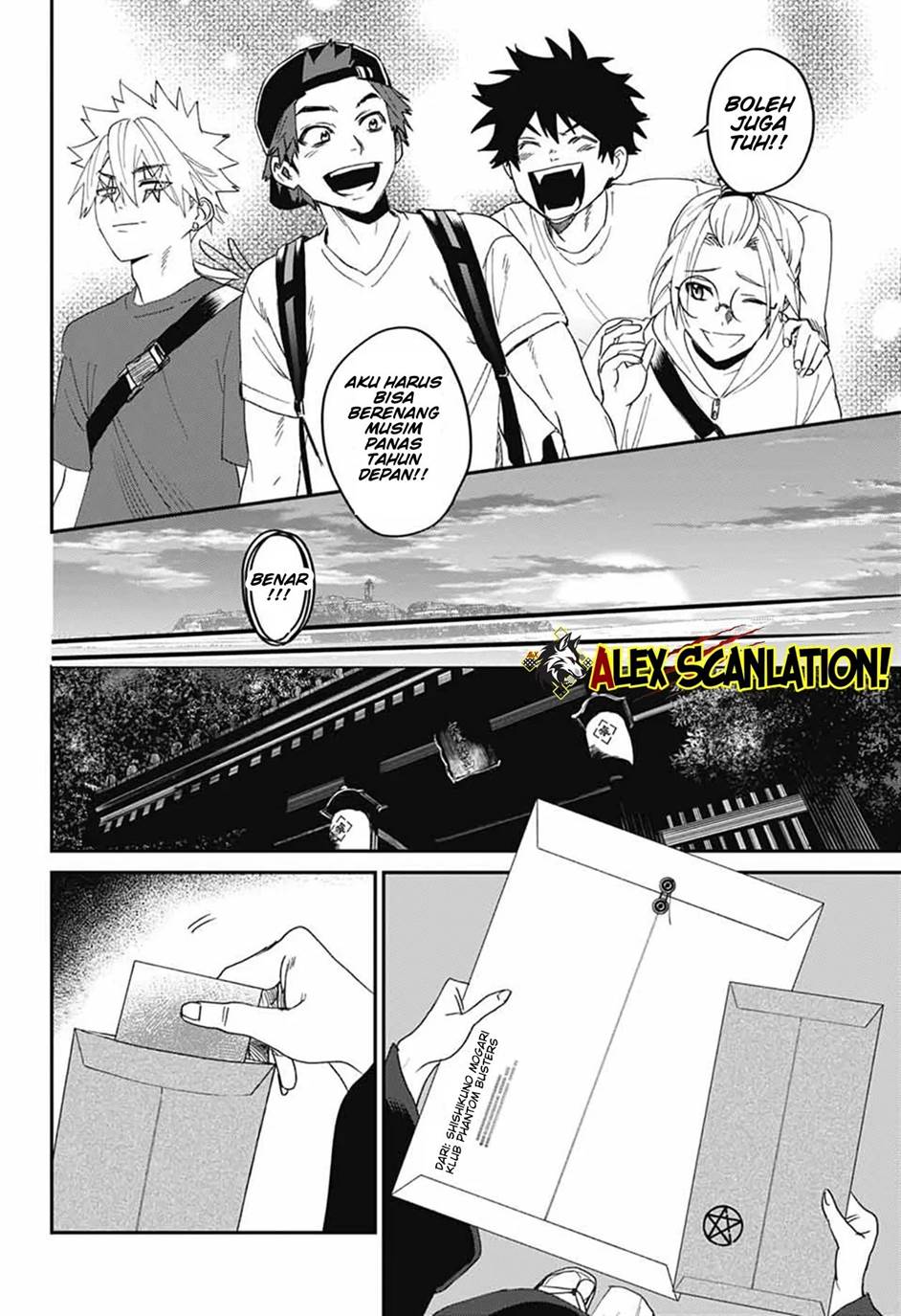Page 42