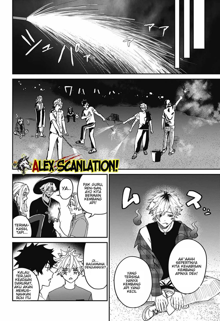 Page 32