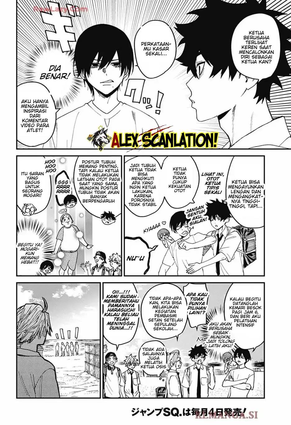 Page 20