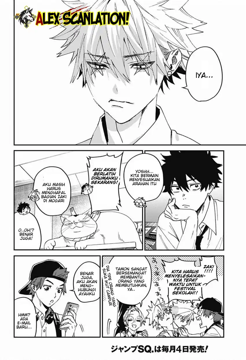 Page 32