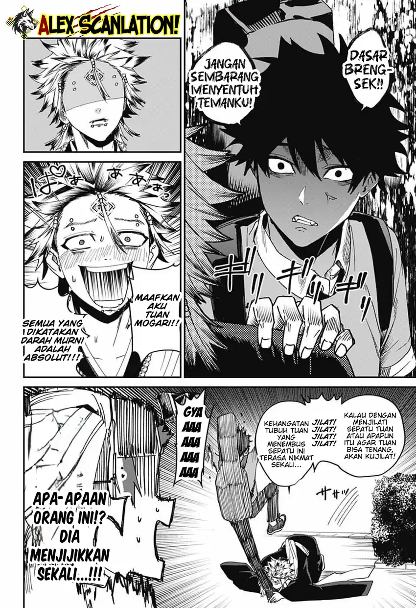 Page 42