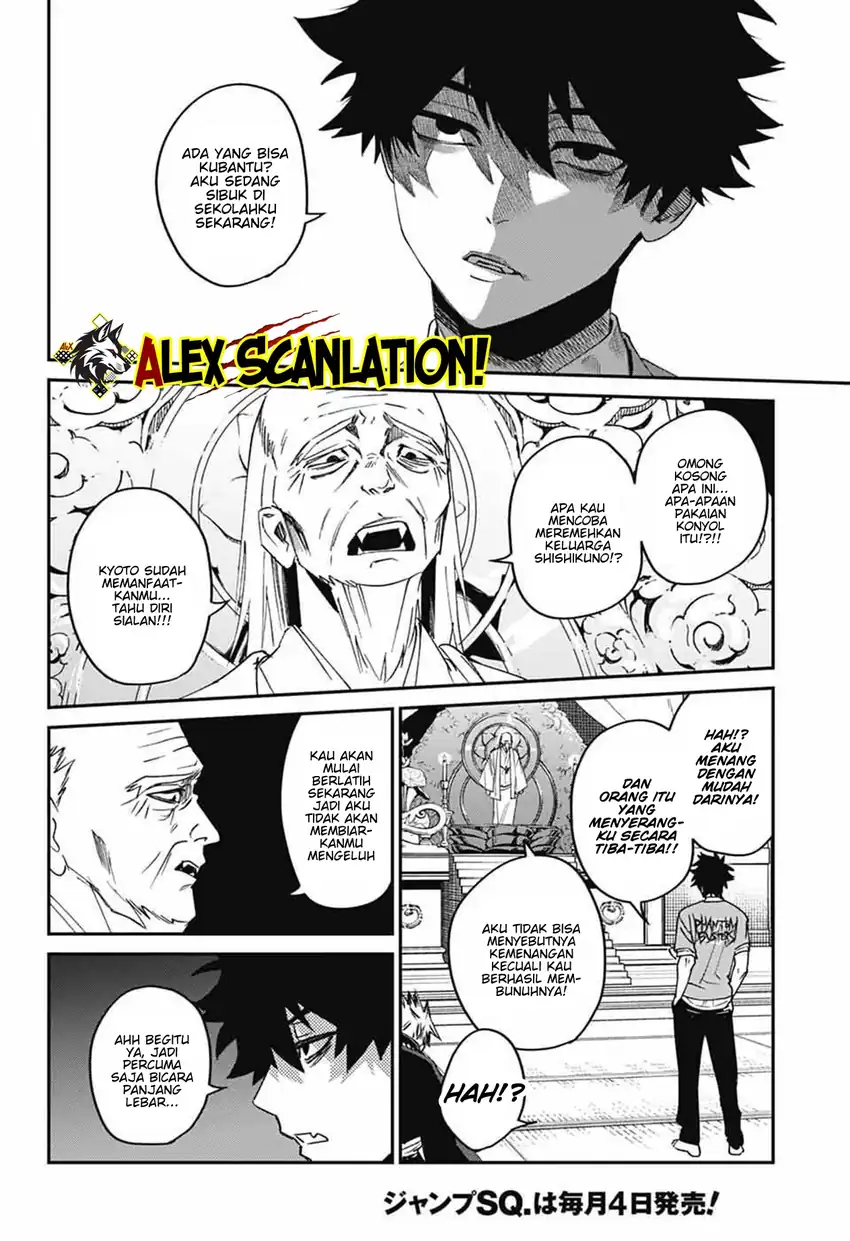 Page 32