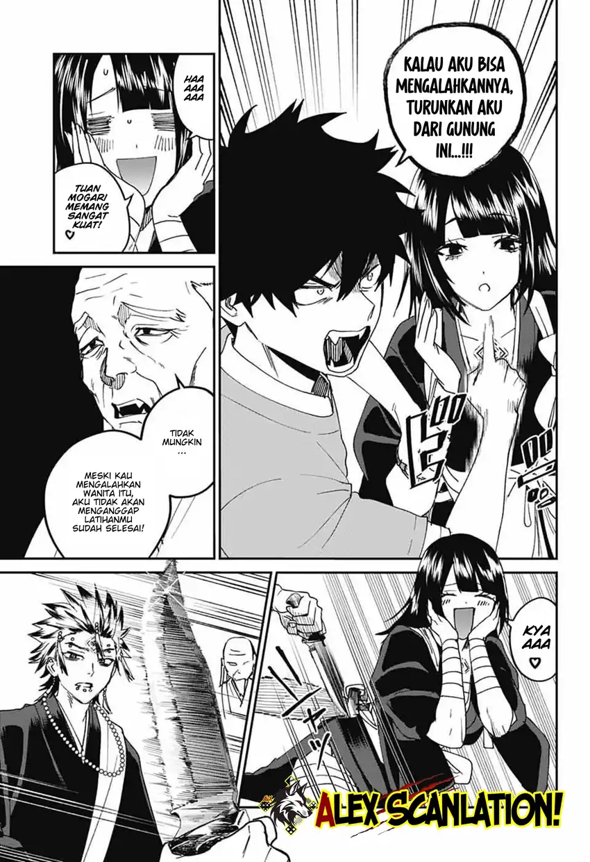 Page 37