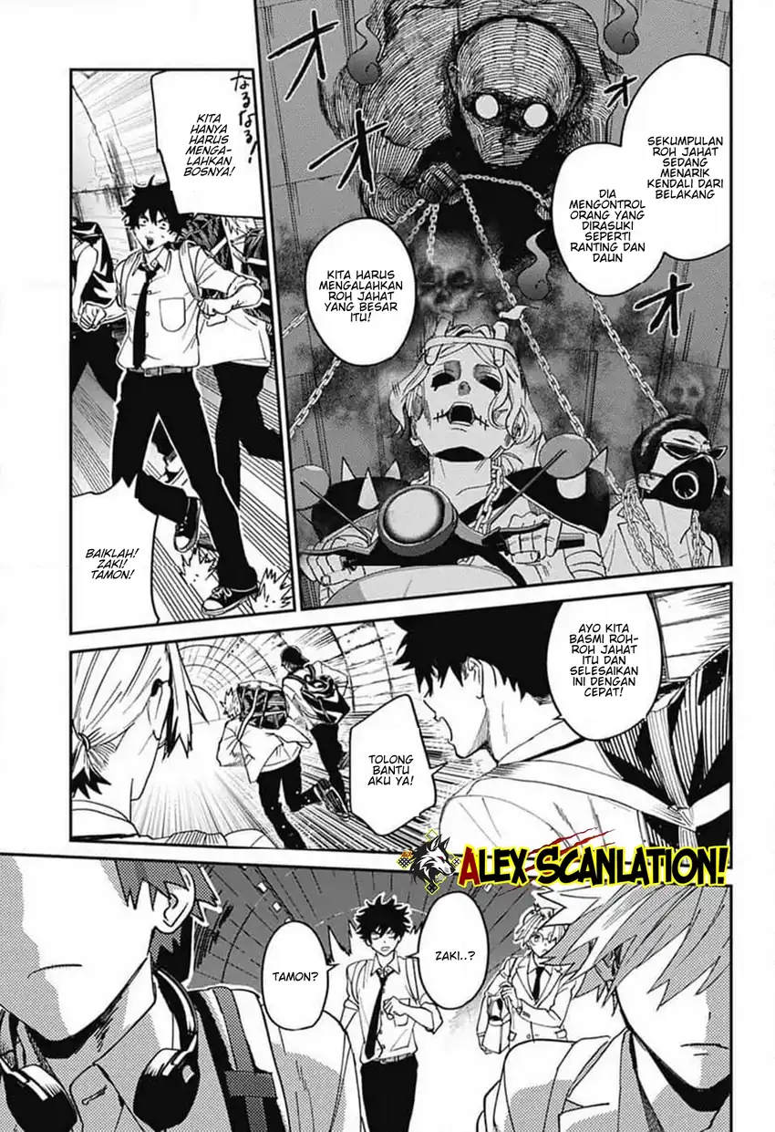 Page 26