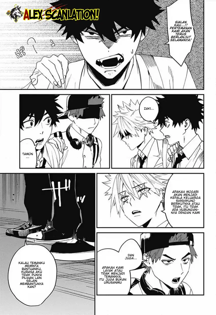 Page 32