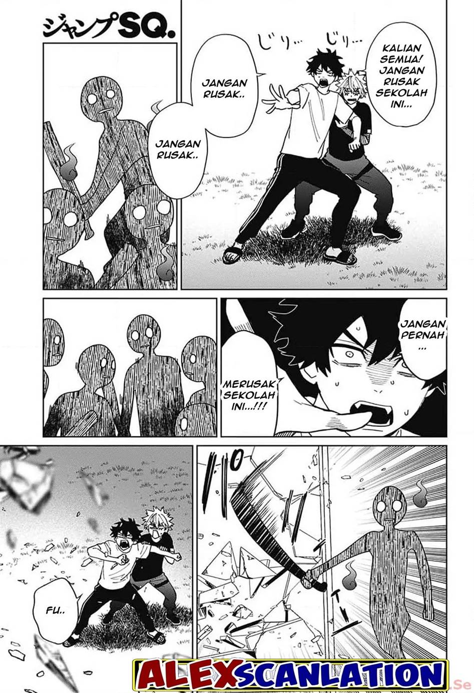 Page 32