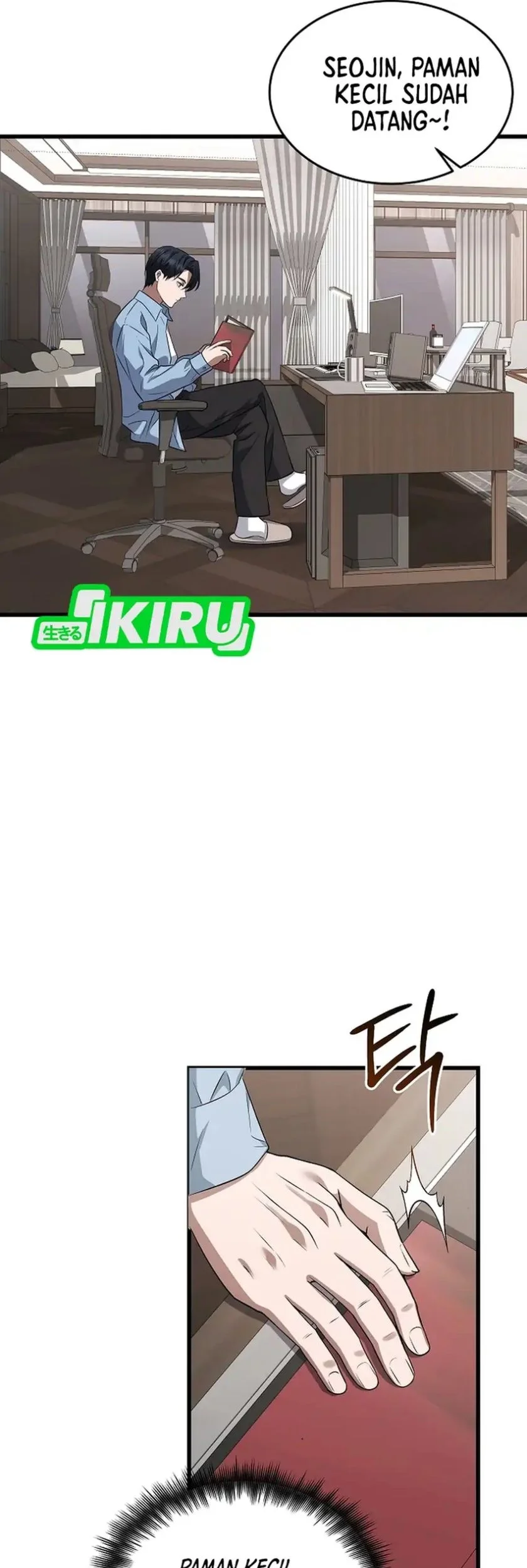 Page 83