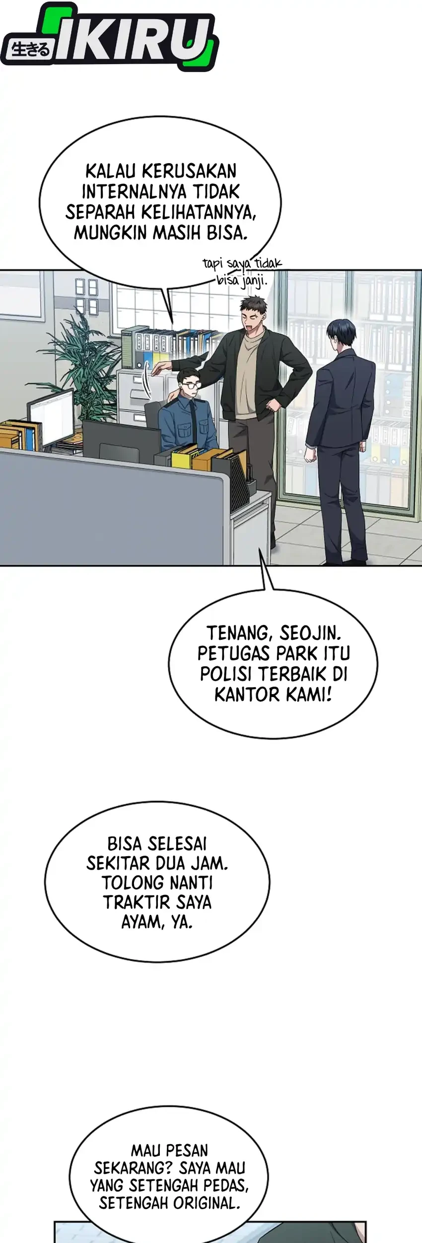 Page 33