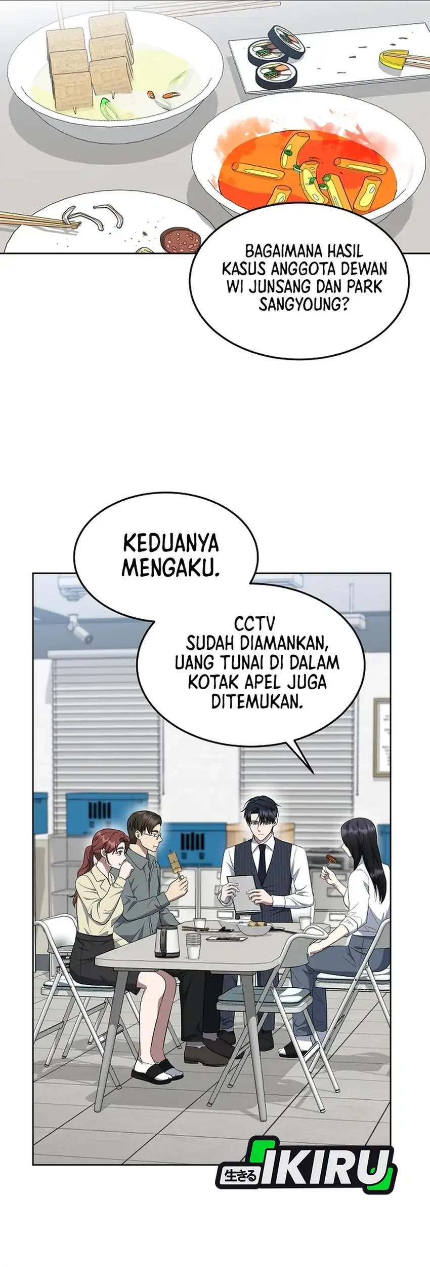 Page 54
