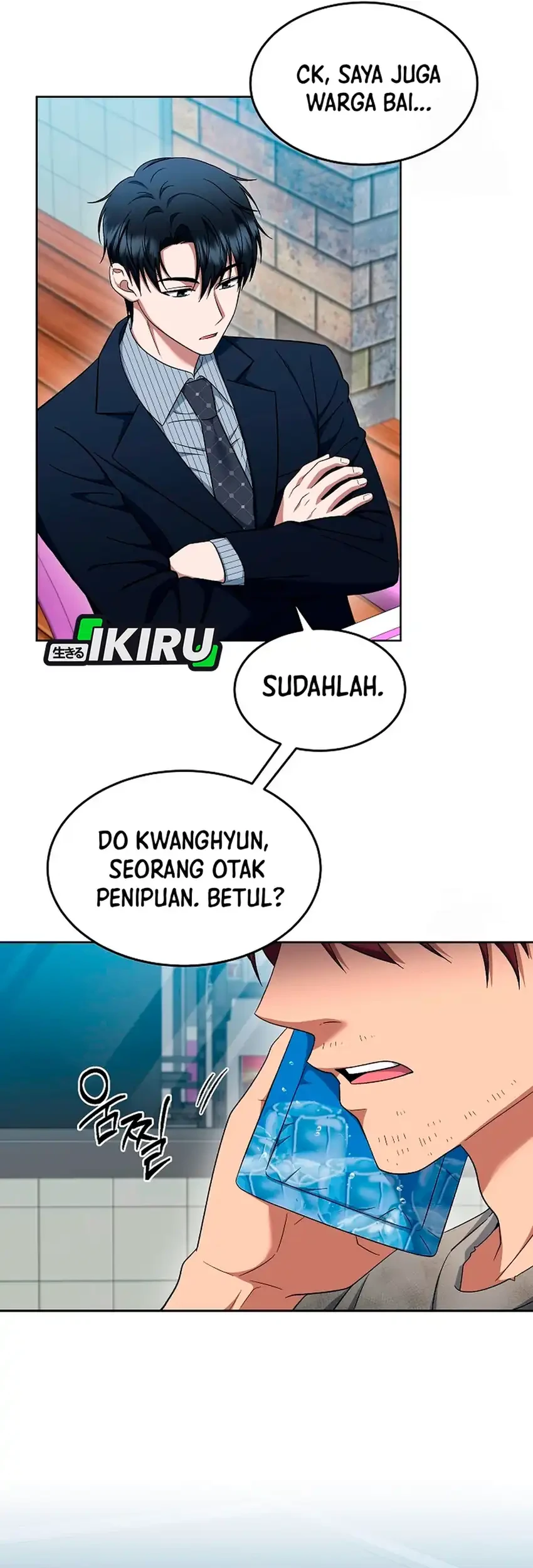 Page 53