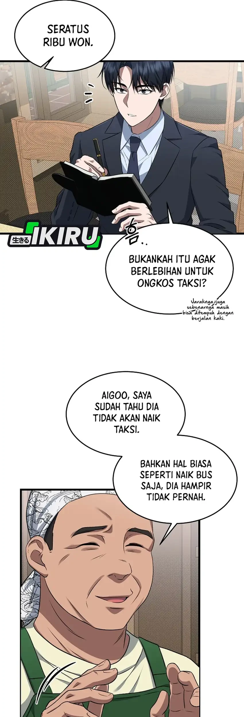 Page 52