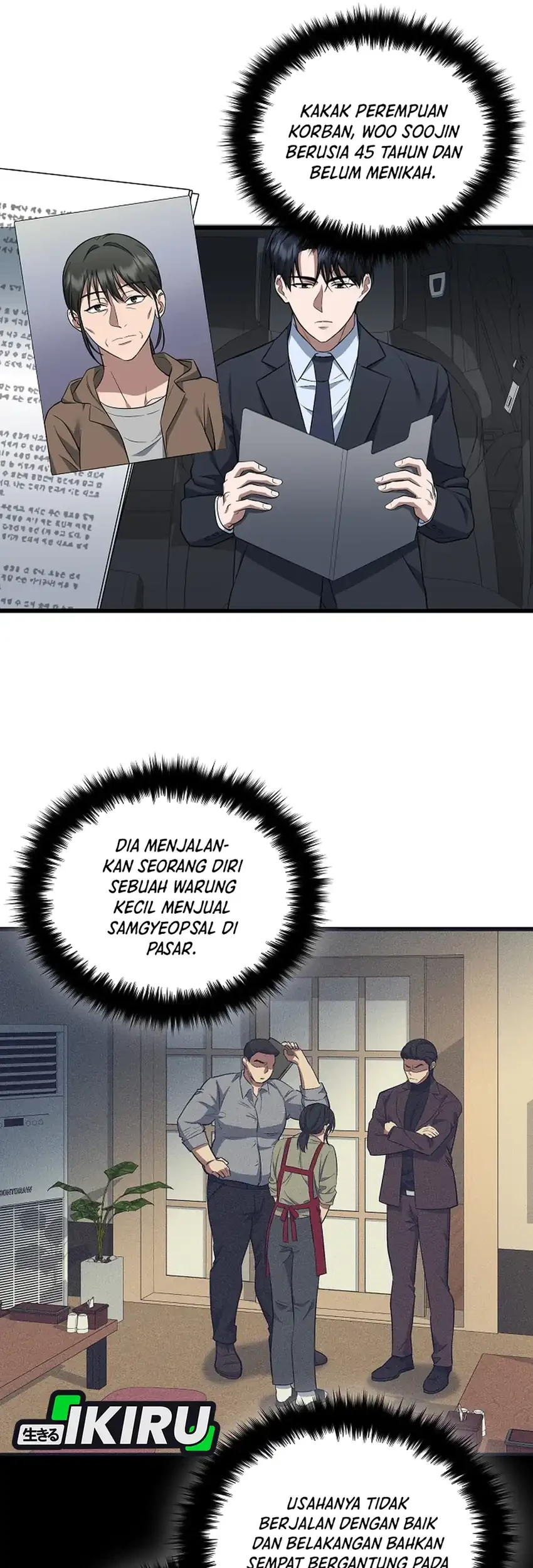 Page 58