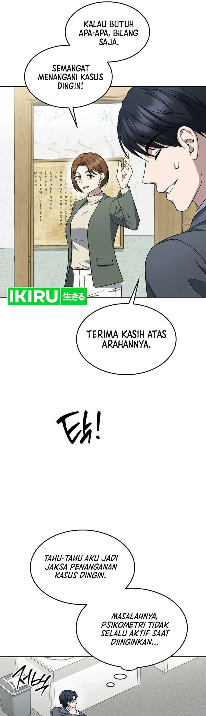 Page 70