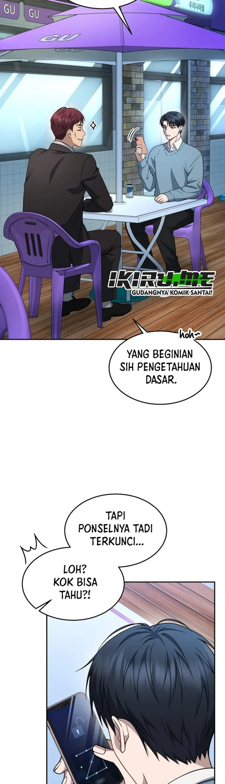 Page 51