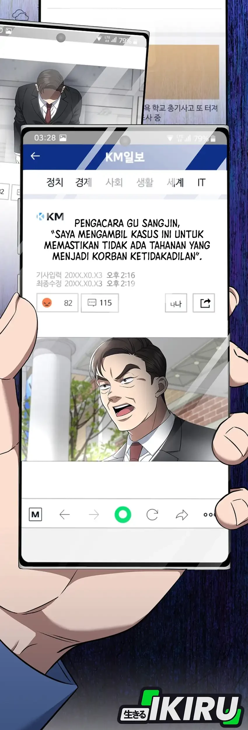 Page 69