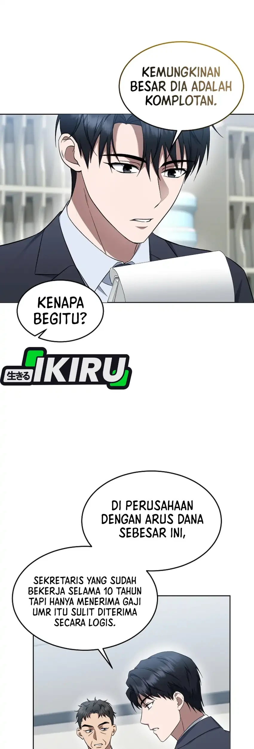 Page 51
