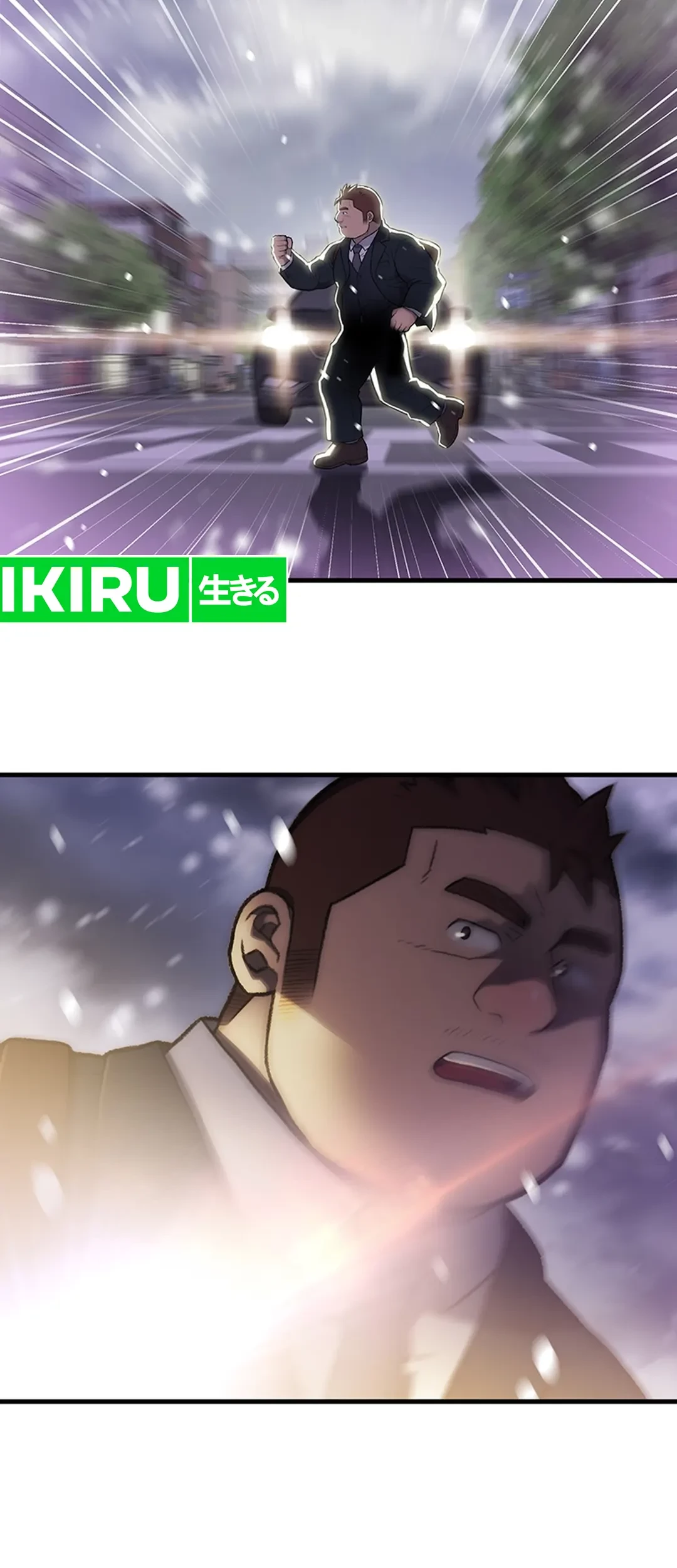 Page 100