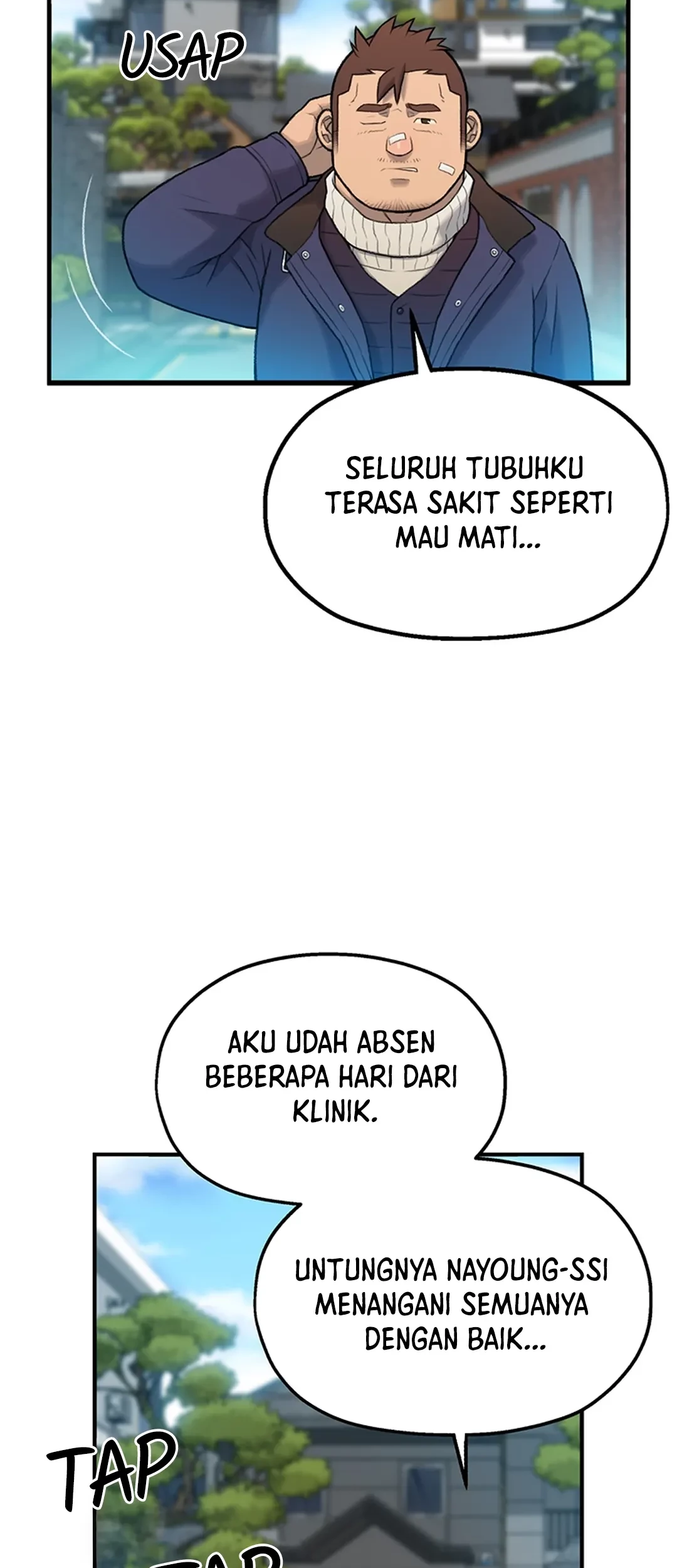 Page 117