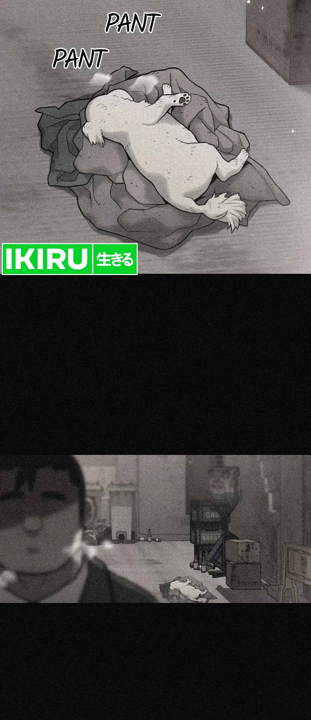 Page 74