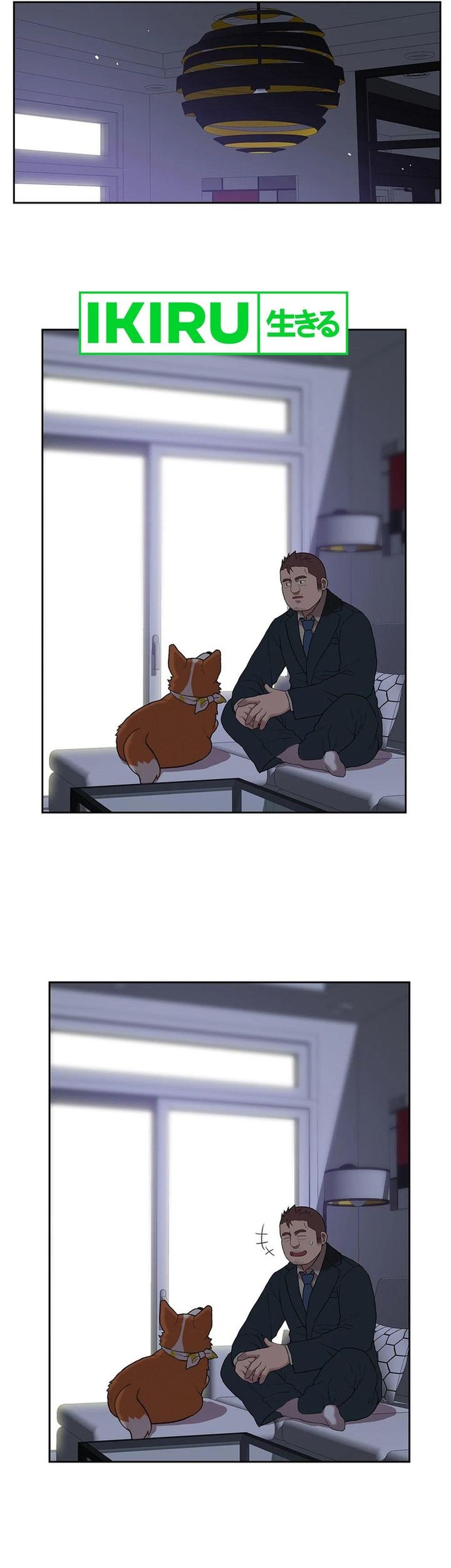 Page 33