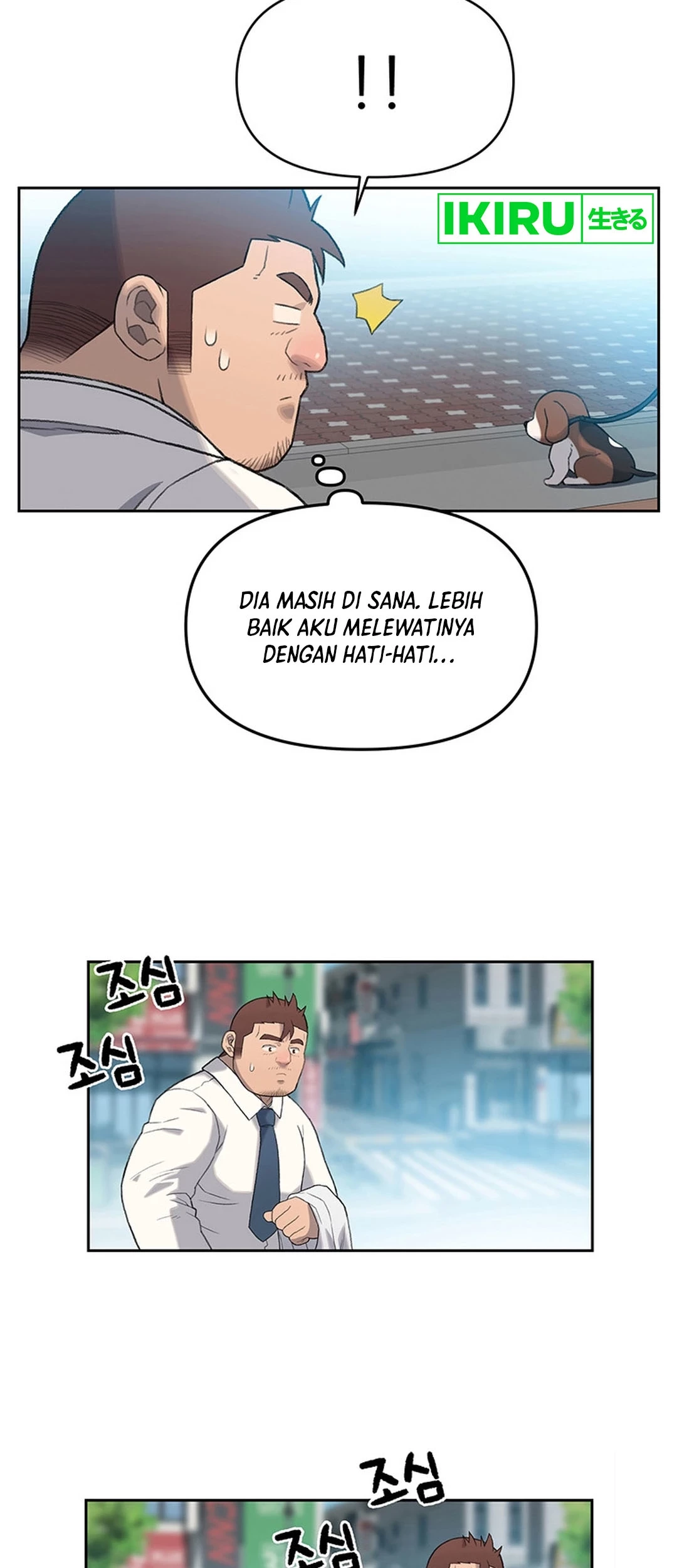 Page 50