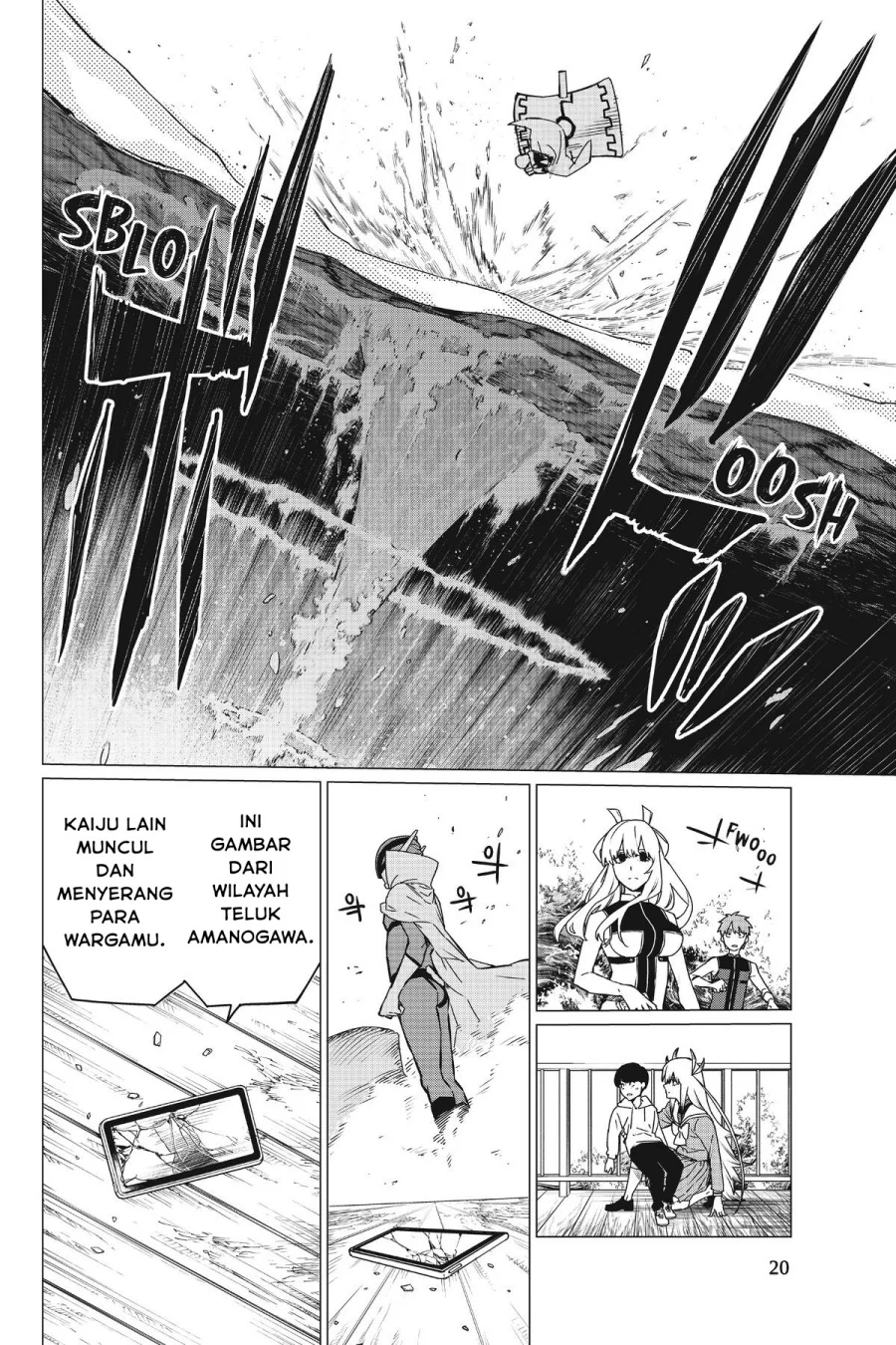 Page 21