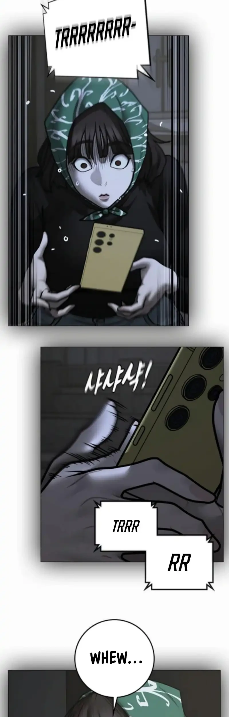 Page 107
