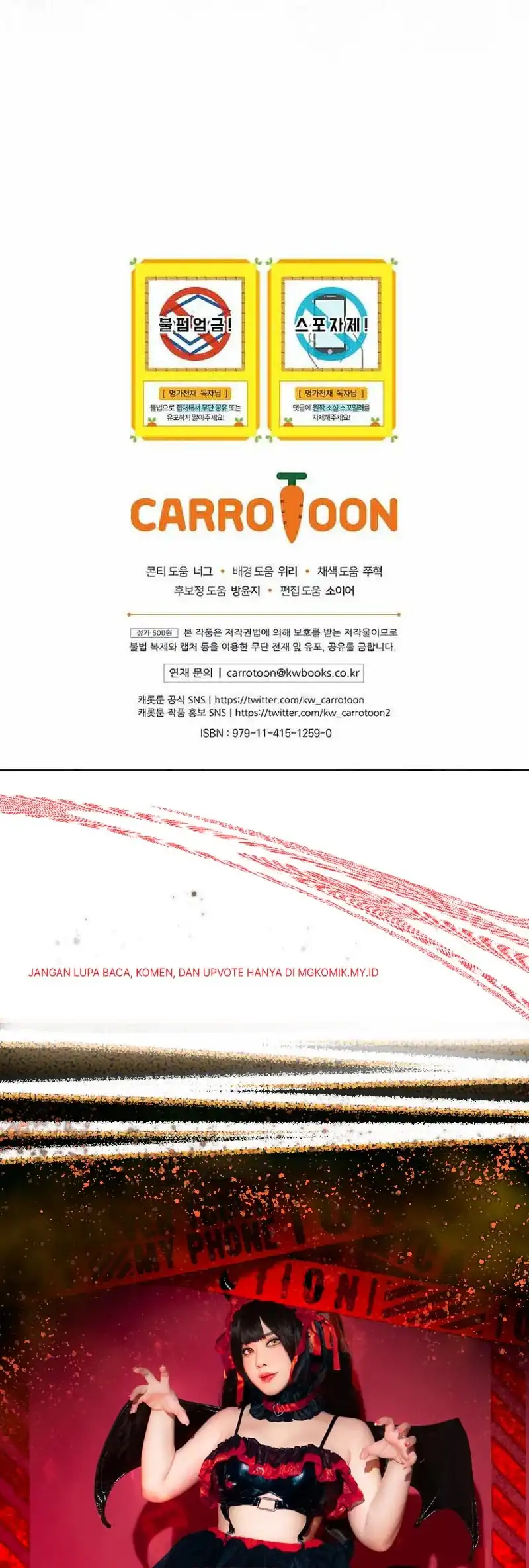 Page 85