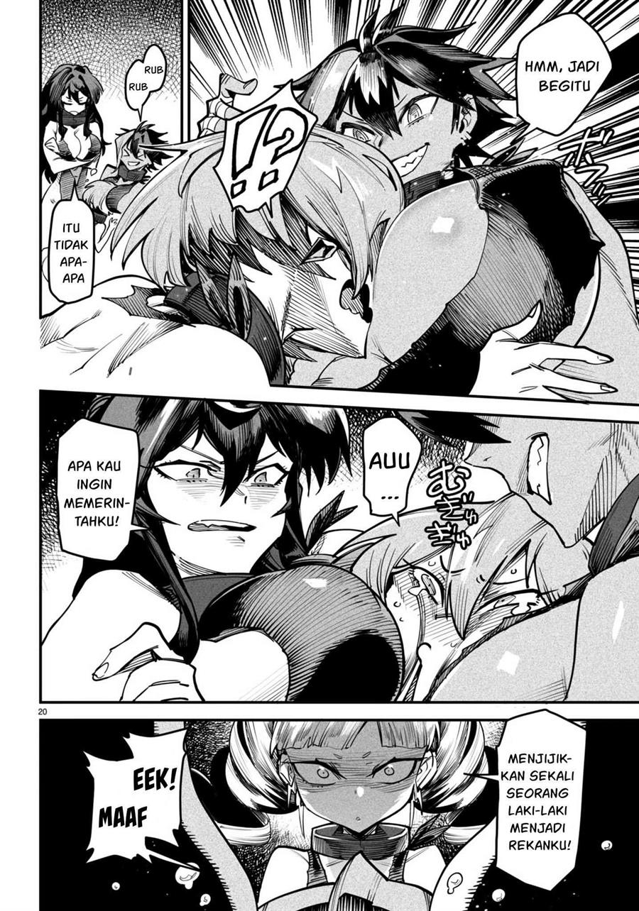 Page 21