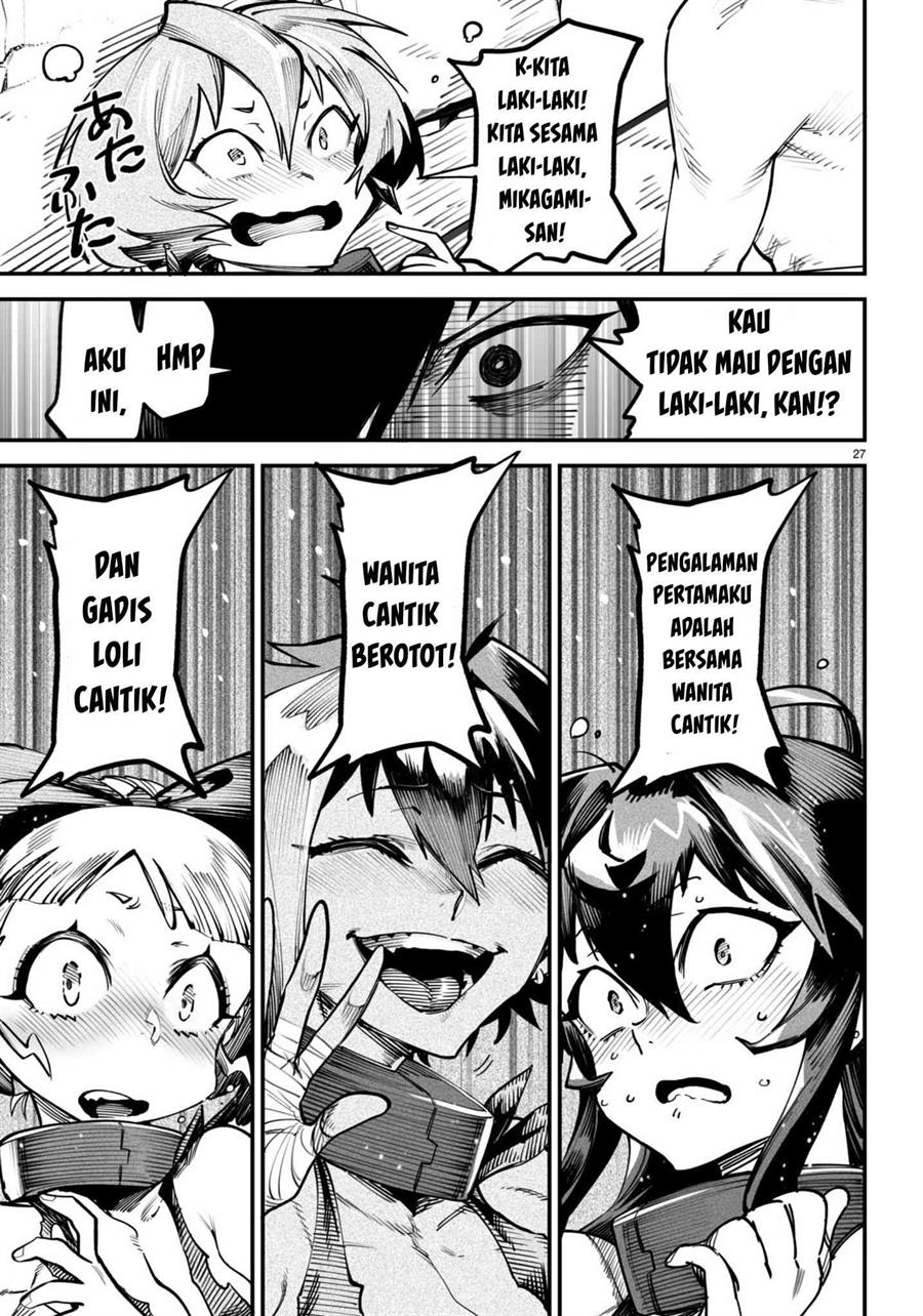 Page 28