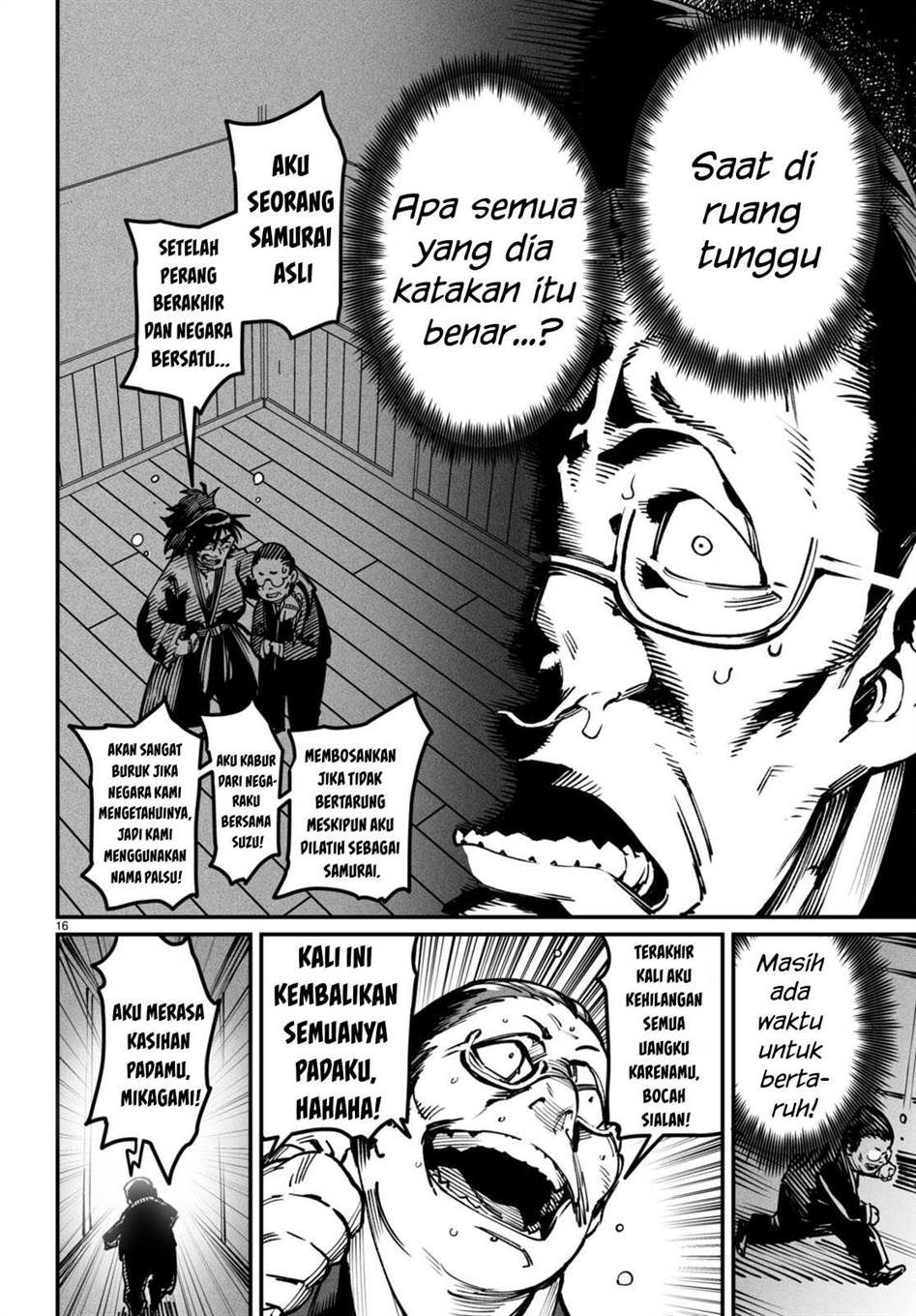 Page 16