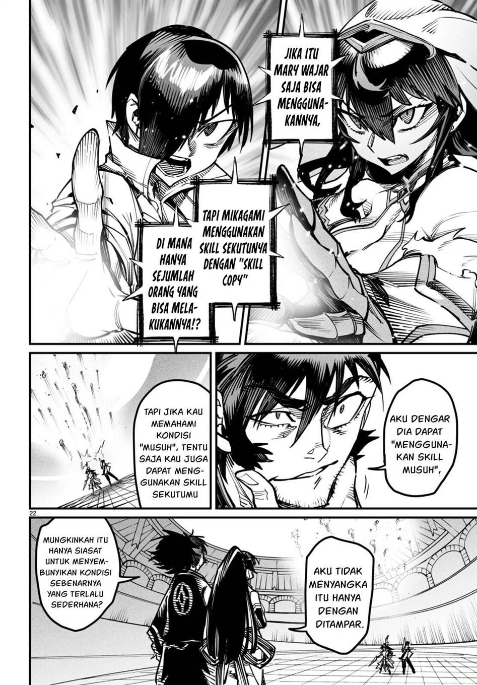 Page 22