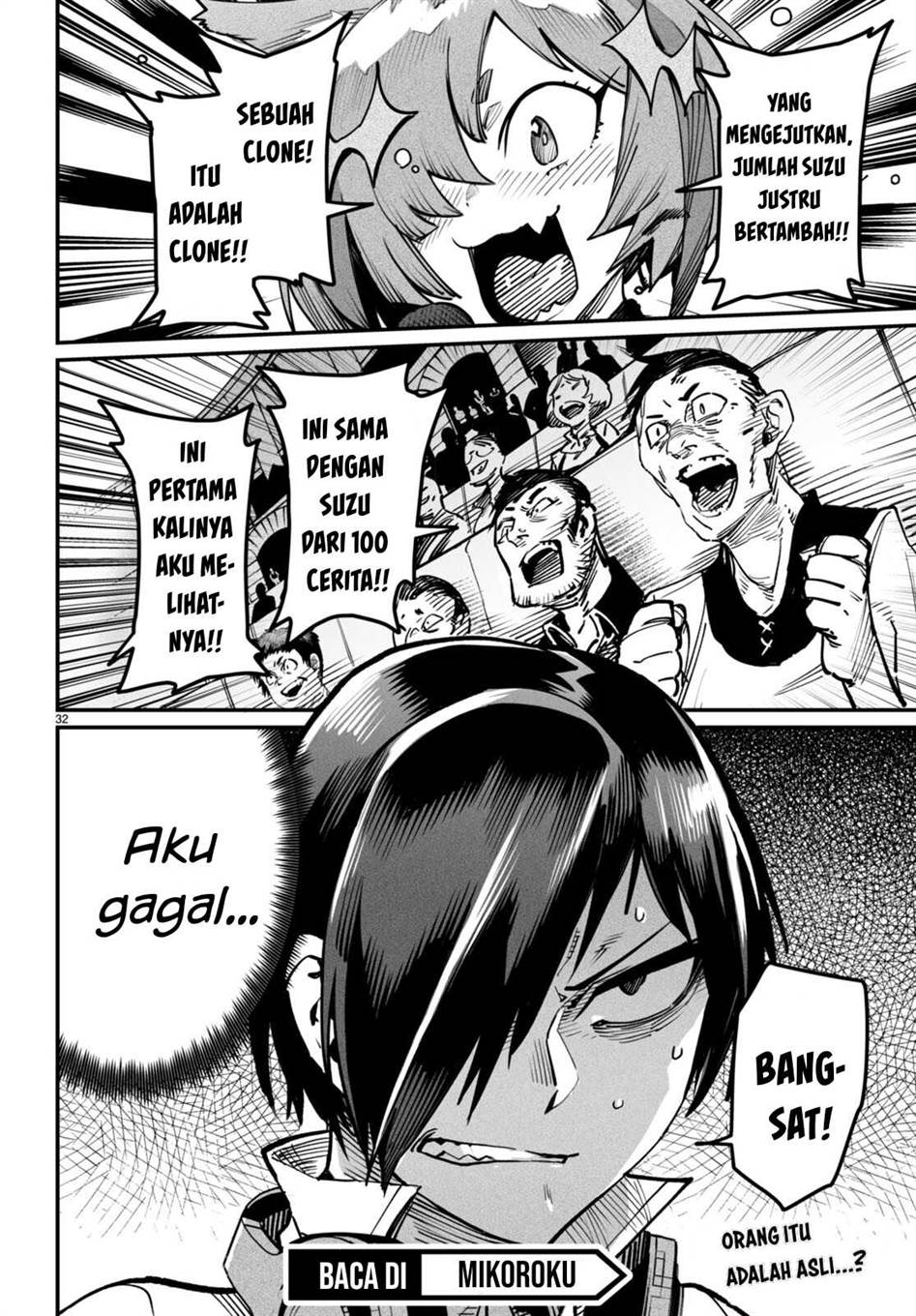Page 32
