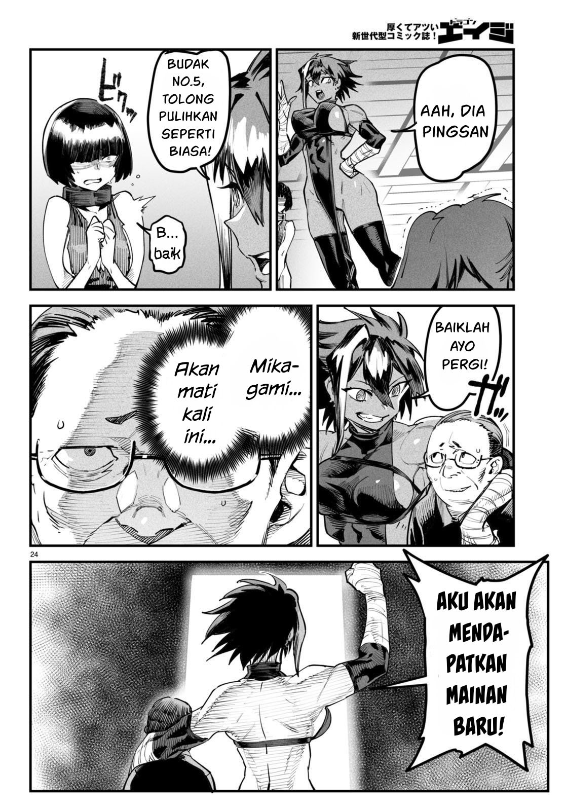 Page 24