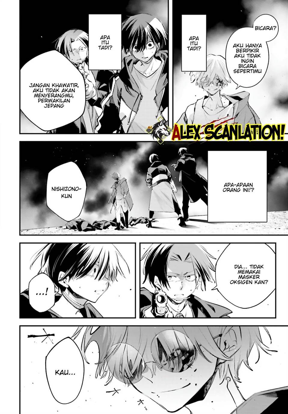 Page 32