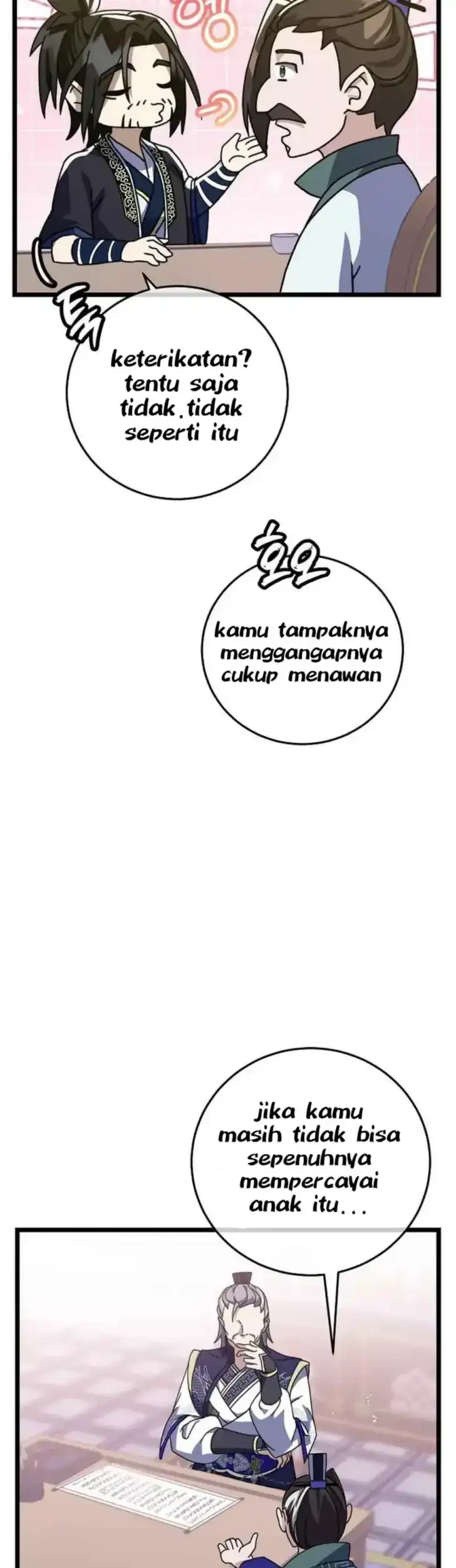 Page 205