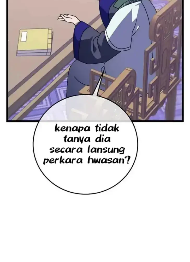 Page 206
