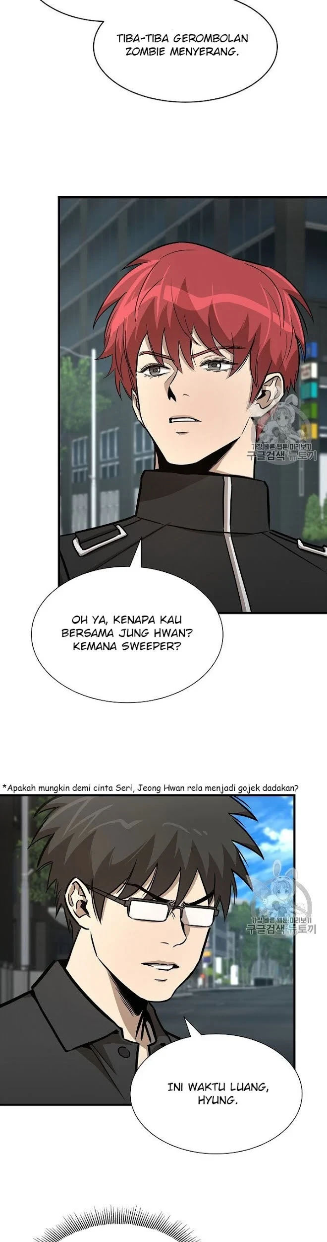 Page 47