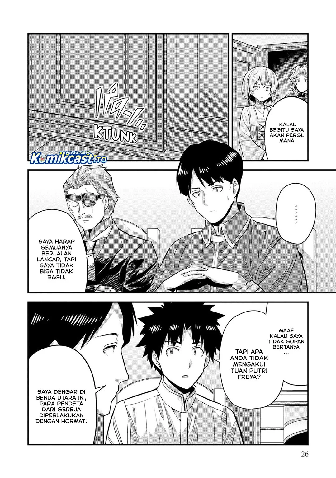 Page 26