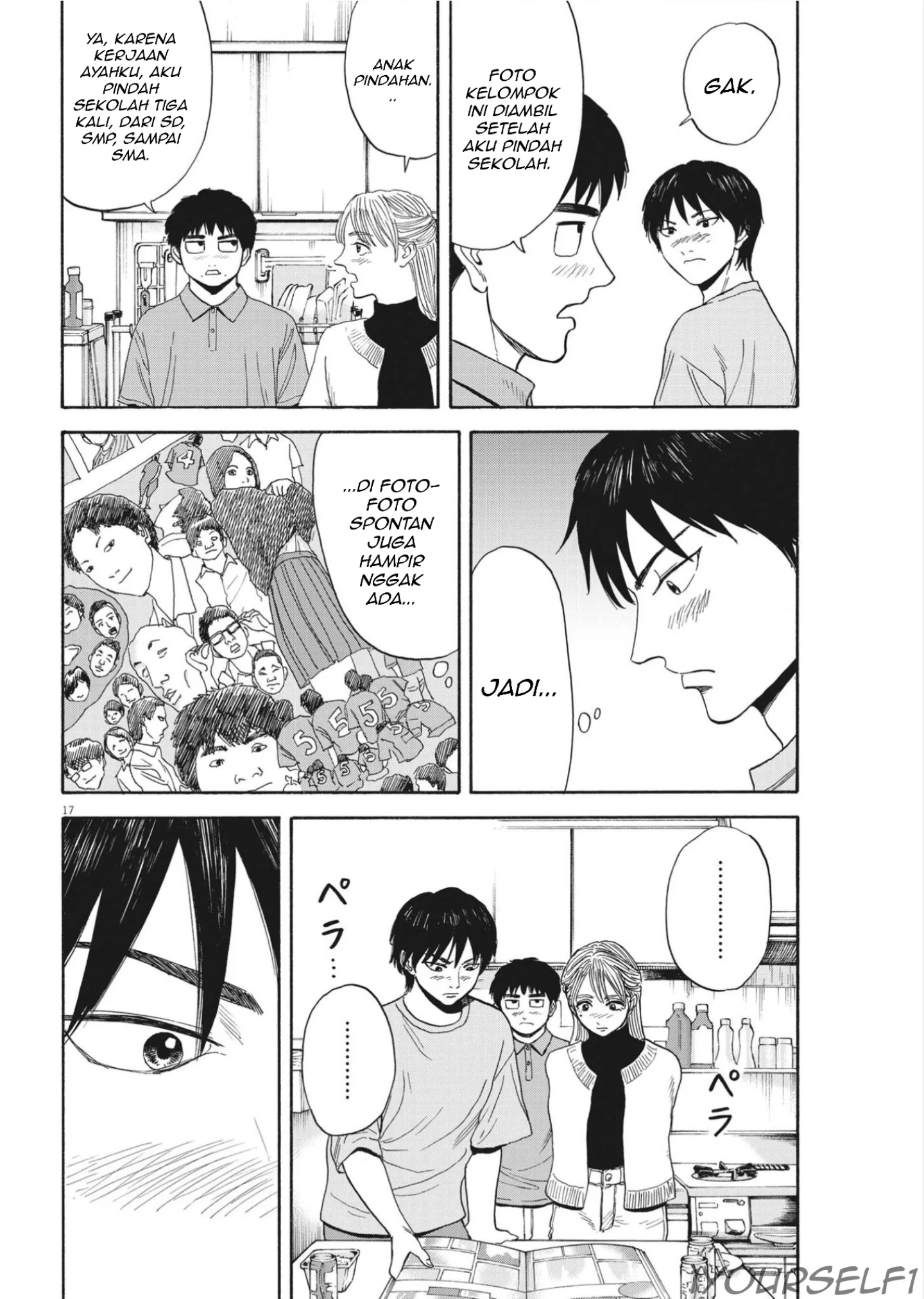 Page 17