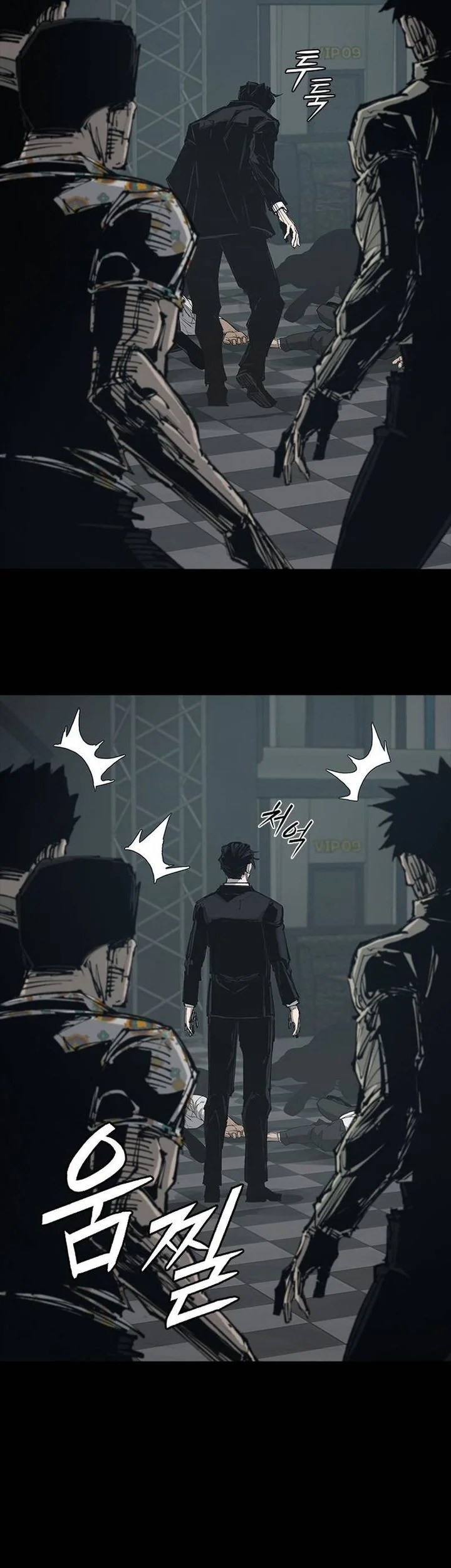 Page 105