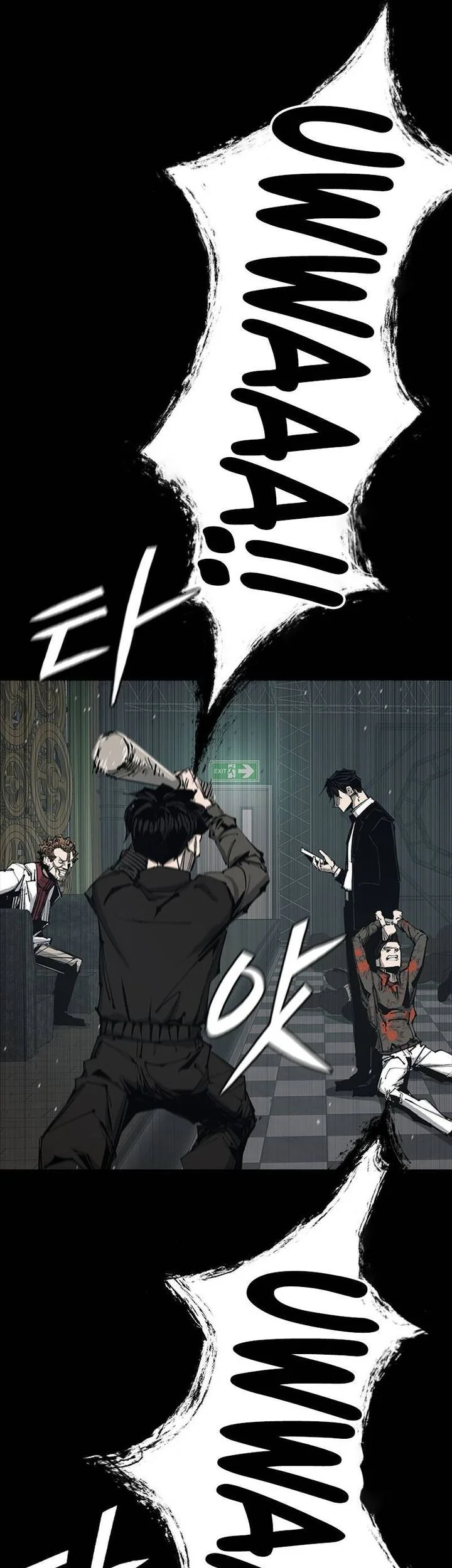 Page 121