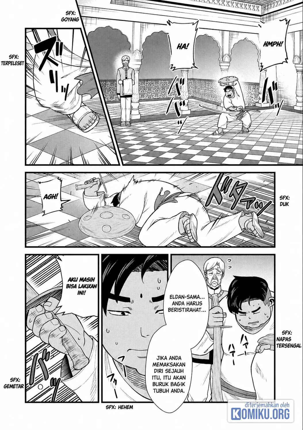Page 32