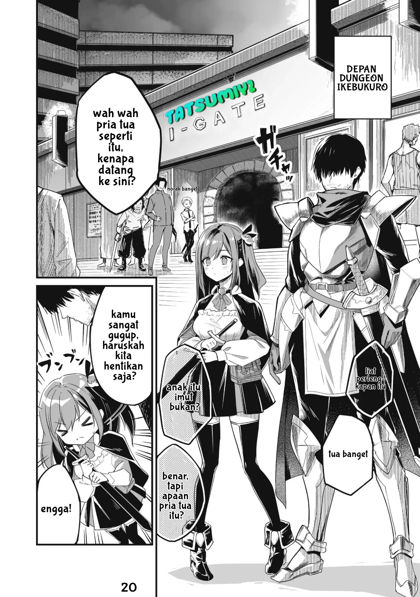 Page 23