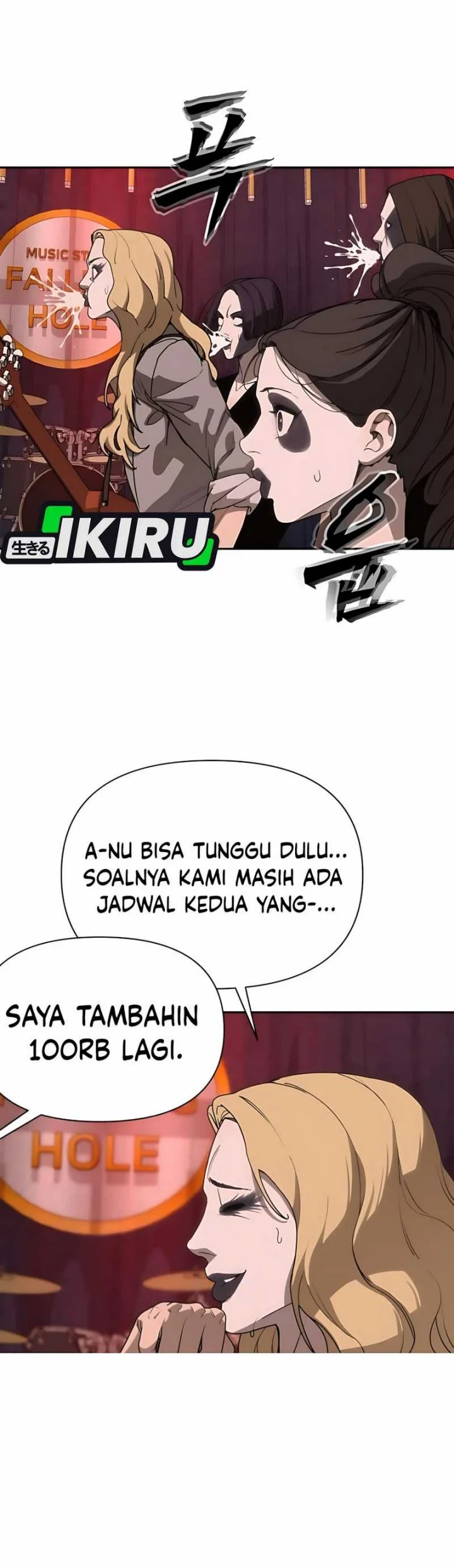 Page 117