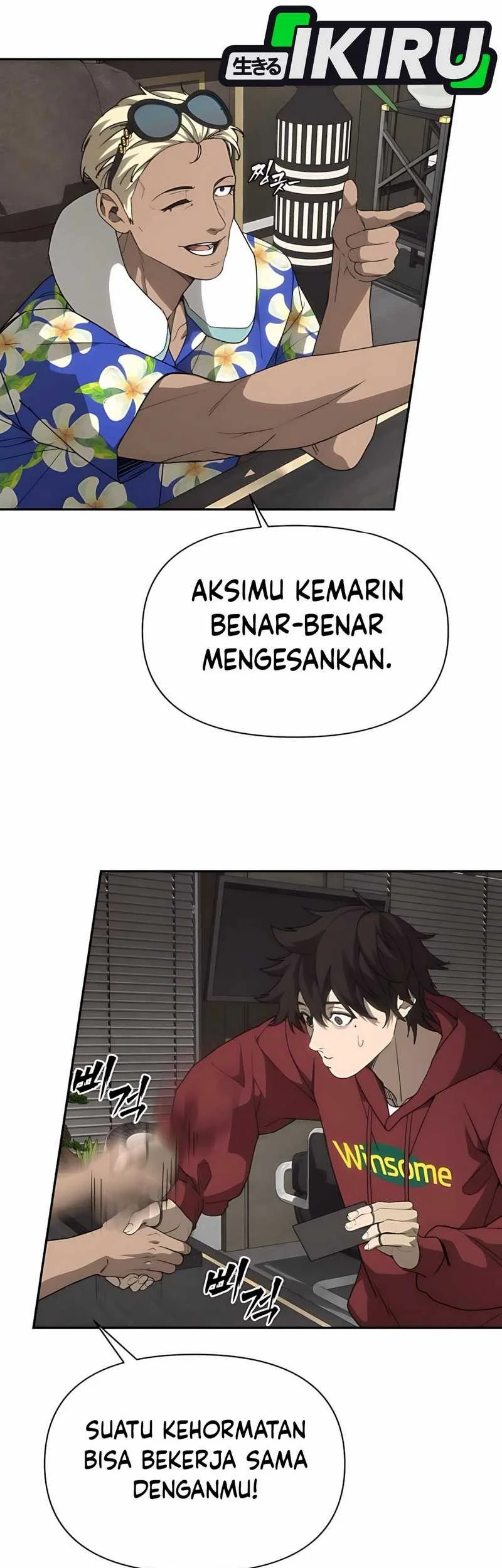 Page 47
